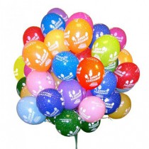 Set of balloons happy birthday